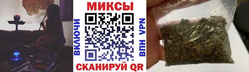 omg ССЫЛКА  сколько стоит  Истра  Бутират жидкий экстази 