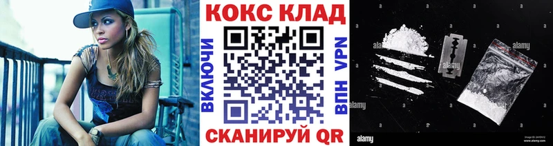 COCAIN Боливия Истра