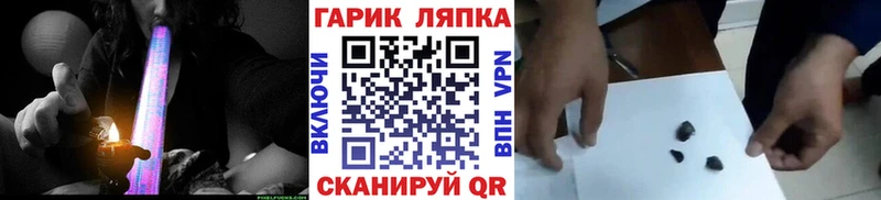 где можно купить наркотик  Истра  ГАШИШ 40% ТГК 