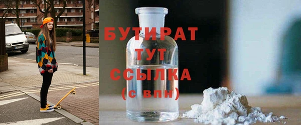 прущая мука Семикаракорск