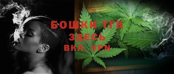 МДМА Абаза
