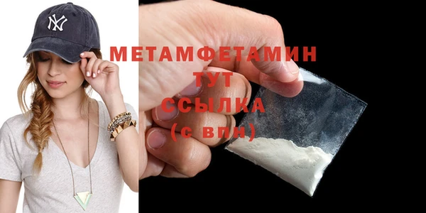 прущая мука Семикаракорск