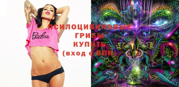 ешки Семёнов