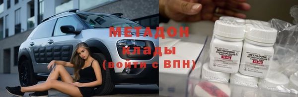 mix Алзамай