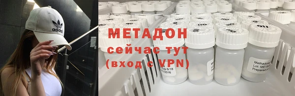 сатива Семилуки