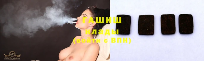 сатива Семилуки