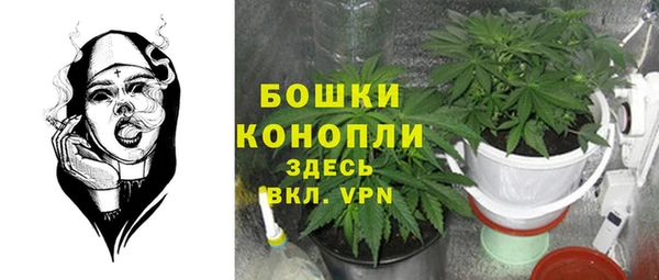 МДМА Абаза