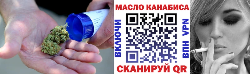 Дистиллят ТГК концентрат  Истра 