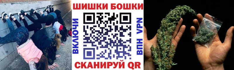 Конопля план  цена   Истра 